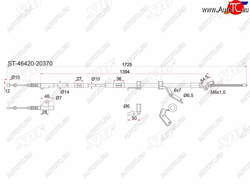 829 р. Трос ручника 4WD RH SAT  Toyota Caldina  T190 - Corona Premio  T210  с доставкой в г. Омск