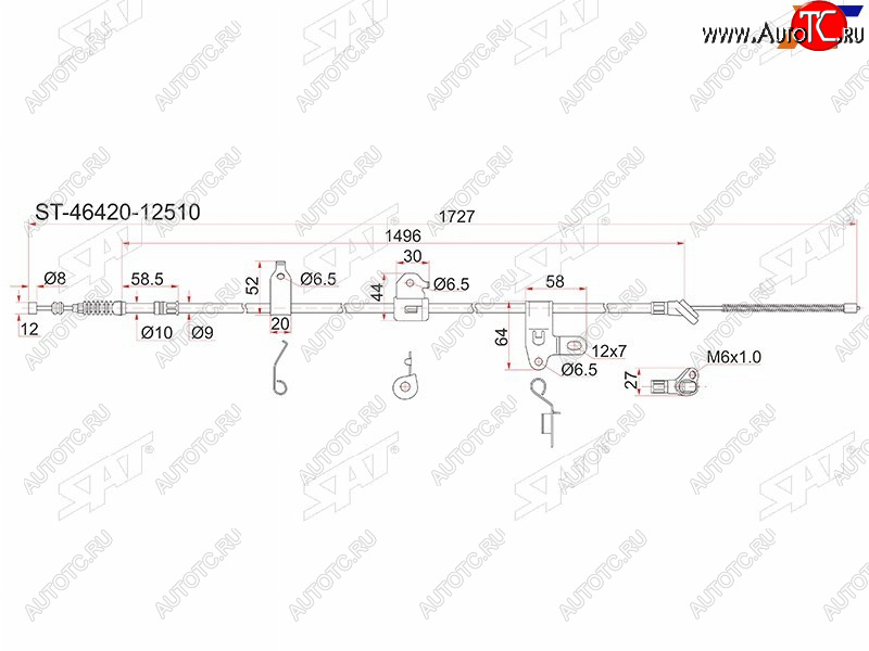 1 699 р. Трос ручника RH 2WD SAT   Toyota Corolla Fielder  E120 (2000-2006) универсал дорестайлинг, универсал 1-ый рестайлинг, универсал 2-ой рестайлинг (барабанные тормоза)  с доставкой в г. Омск