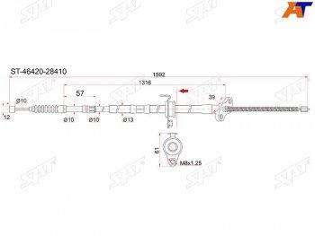 999 р. Трос ручника RH 4WD SAT Toyota Noah R80 рестайлинг (2017-2021)  с доставкой в г. Омск. Увеличить фотографию 1