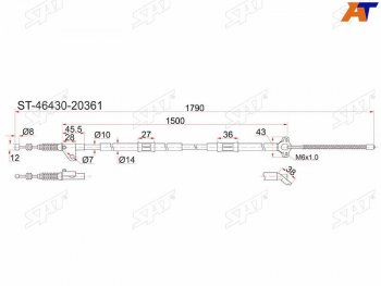 Трос ручника RH SAT Toyota Caldina T190 дорестайлинг универсал (1992-1995)  (барабанные тормоза)