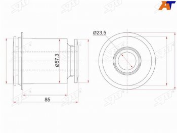 Сайлентблок переднего нижнего рычага FR SAT Toyota Tundra XK70 (2021-2024)