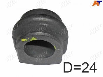 97 р. Втулка переднего стабилизатора SAT Nissan Presage (2003-2009)  с доставкой в г. Омск. Увеличить фотографию 2