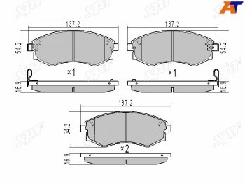 Колодки тормозные передние FR-FL SAT  Hyundai (Хюндаи) Elantra (Элантра) ( XD,  XD2) (2000-2010),  Sonata (Соната) ( Y3,  EF) (1993-2001), Nissan (Нисан) Murano (Мурано)  1 Z50 (2002-2009), SSANGYONG (Ссан) Rexton (Рекстон) ( Y200,  Y250,  Y290,  Y400) (2001-2023)