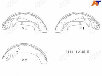 1 999 р. Колодки тормозные задние RH-LH SAT  Hyundai Sonata  EF (2001-2013), KIA Magentis (2000-2005)  с доставкой в г. Омск. Увеличить фотографию 3