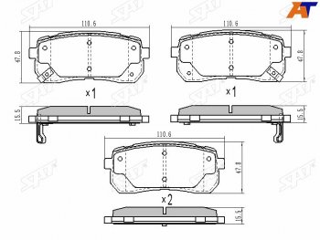 1 099 р. Колодки тормозные задние LH-RH SAT Hyundai Starex/Grand Starex/H1 TQ 2-ой рестайлинг (2017-2022)  с доставкой в г. Омск. Увеличить фотографию 2