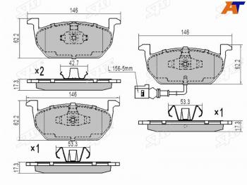 Колодки тормозные перед FL-FR SAT  Volkswagen Golf 3 (1991-1998)