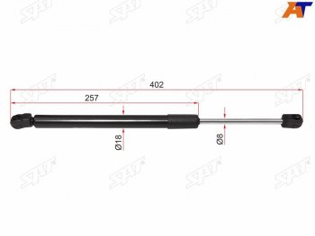 Упор капота SAT Nissan Murano 2 Z51 дорестайлинг (2008-2011)