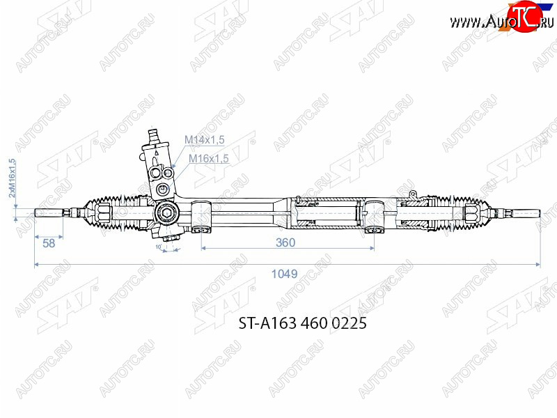 24 999 р. Рейка рулевая M14х1,5.16х1,5 SAT  Mercedes-Benz ML class  W163 (2001-2005) рестайлинг  с доставкой в г. Омск