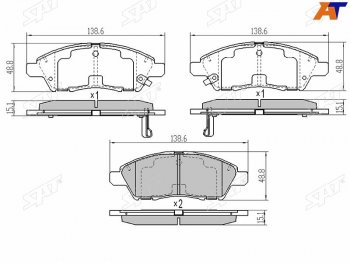 Колодки тормозные перед FR-FL SAT Nissan (Нисан) Cube (Куб)  3 (2008-2024) 3