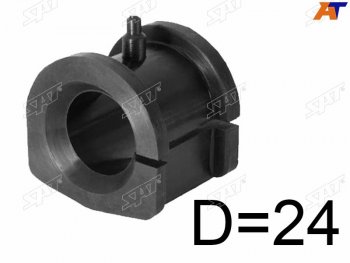 153 р. Втулка переднего стабилизатора SAT  Mitsubishi Lancer 9 1-ый рестайлинг седан (2003-2005)  с доставкой в г. Омск. Увеличить фотографию 2