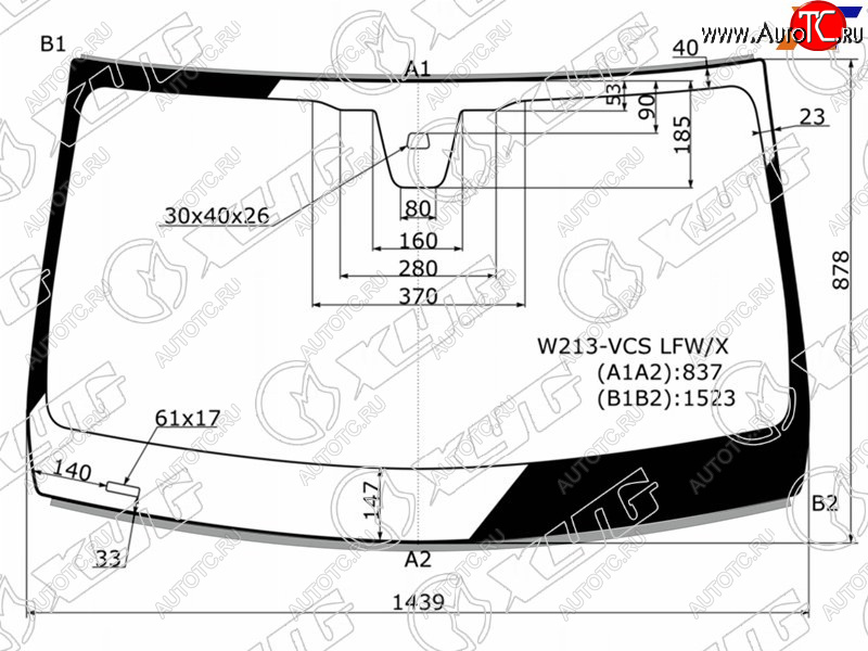 7 899 р. Стекло лобовое (Датчик дождя Молдинг 4D SED) XYG  Mercedes-Benz E-Class  S213 (2016-2020) универсал дорестайлинг  с доставкой в г. Омск