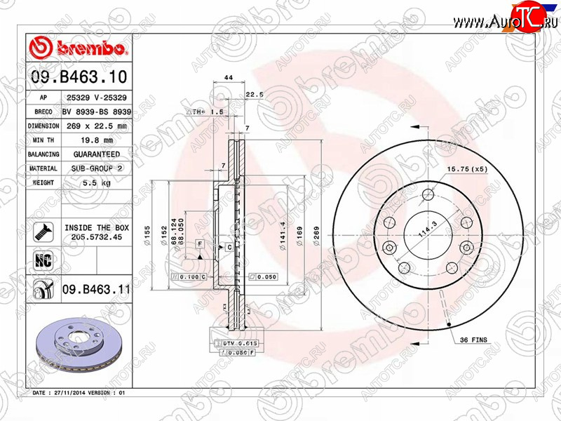 6 299 р. Диск тормозной передний Ø270 BREMBO Nissan Terrano D10 дорестайлинг (2013-2016)  с доставкой в г. Омск