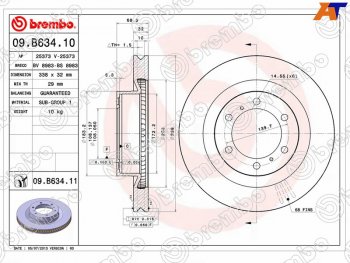 Диск тормозной передний Ø338 BREMBO Lexus (Лексус) GX460 (джи)  J150 (2009-2022), Toyota (Тойота) 4Runner (4Раннер)  N280 (2009-2013),  Land Cruiser Prado (Лэнд)  J150 (2009-2024)