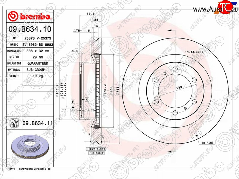 21 999 р. Диск тормозной передний Ø338 BREMBO  Lexus GX460  J150 (2009-2022), Toyota 4Runner  N280 (2009-2013), Toyota Land Cruiser Prado  J150 (2009-2024)  с доставкой в г. Омск