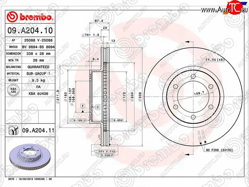 8 999 р. Диск тормозной передний Ø338mm BREMBO Toyota 4Runner N210 дорестайлинг (2002-2005)  с доставкой в г. Омск