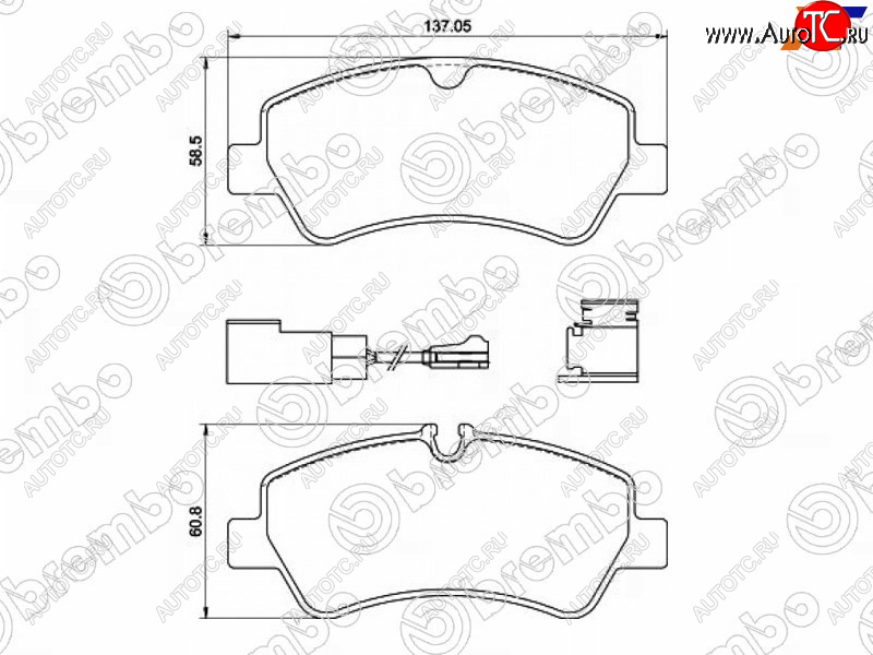 6 399 р. Колодки тормозные задние RH-LH SAT Ford Transit цельнометаллический фургон (2014-2022)  с доставкой в г. Омск