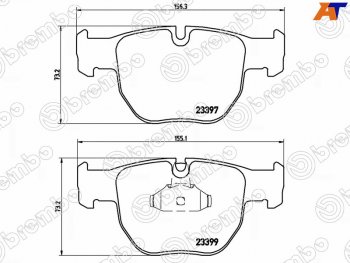 Колодки тормозные перед FL-FR SAT Land Rover Range Rover 3 L322 дорестайлинг (2002-2006)