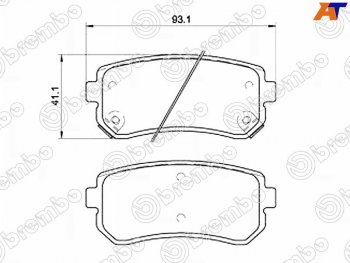 Колодки тормозные задние RH-LH SAT Hyundai Creta SU (2020-2022)