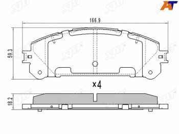 1 299 р. Колодки тормозные перед FL-FR SAT Lexus RX350 AL10 дорестайлинг (2008-2012)  с доставкой в г. Омск. Увеличить фотографию 1