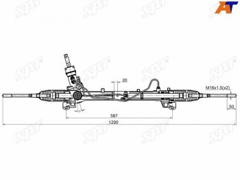 Рейка рулевая ЭГУР LHD SAT Ford Focus 2 хэтчбэк 3 дв. рестайлинг (2007-2011)