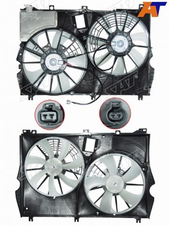 Диффузор радиатора в сборе SAT  RX  200T, RX350  AL20, RX450  AL20