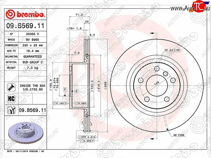 9 749 р. Диск тормозной задний Ø330mm BREMBO          BMW X3 F25 дорестайлинг (2010-2014)  с доставкой в г. Омск