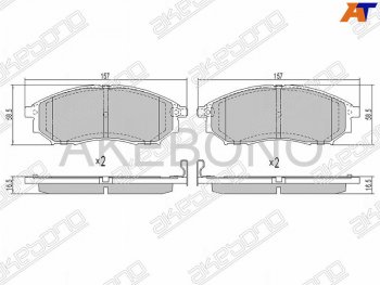 Колодки тормозные передние FR-FL SAT  INFINITI EX35 J50 (2007-2013)