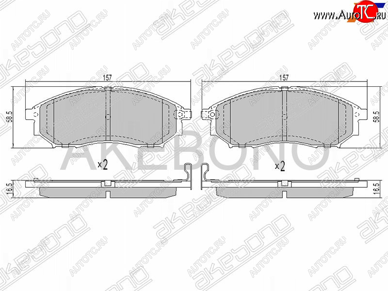 2 599 р. Колодки тормозные передние FR-FL SAT   INFINITI EX35  J50 - FX45  S50  с доставкой в г. Омск