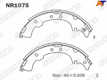 1 699 р. Колодки тормозные зад барабанные RR SAT Toyota Gaia XM10 дорестайлинг (1998-2001)  с доставкой в г. Омск. Увеличить фотографию 1