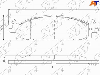 Колодки тормозные передние FL-FR SAT Ford Explorer U625 5 дв. (2019-2024)