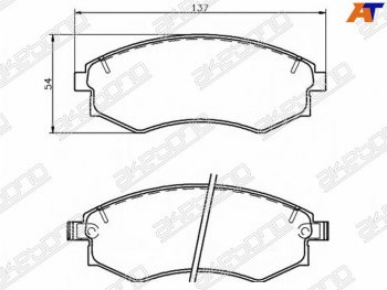 Колодки тормозные передние FR-FL SAT  Hyundai (Хюндаи) Elantra (Элантра) ( XD,  XD2) (2000-2010),  Sonata (Соната) ( Y3,  EF) (1993-2001), Nissan (Нисан) Murano (Мурано)  1 Z50 (2002-2009), SSANGYONG (Ссан) Rexton (Рекстон) ( Y200,  Y250,  Y290,  Y400) (2001-2023)