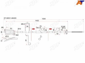 1 599 р. Трос ручника LH 2WD SAT  Nissan Almera  N16 - Sunny  B15  с доставкой в г. Омск. Увеличить фотографию 2