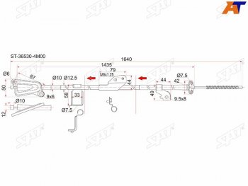 1 599 р. Трос ручника RH 2WD SAT  Nissan Almera  N16 - Sunny  B15  с доставкой в г. Омск. Увеличить фотографию 2