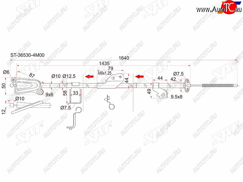 1 599 р. Трос ручника RH 2WD SAT  Nissan Almera  N16 - Sunny  B15  с доставкой в г. Омск