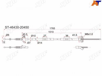 1 299 р. Трос ручника 2WD LH SAT  Toyota Caldina ( T190,  T210) - Corona SF  T190  с доставкой в г. Омск. Увеличить фотографию 1