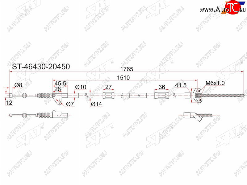 1 299 р. Трос ручника 2WD LH SAT Toyota Caldina T190 дорестайлинг универсал (1992-1995)  с доставкой в г. Омск