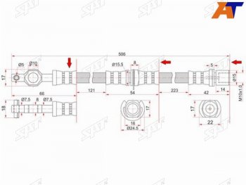 Шланг тормозной передний (Таиланд) LH=RH SAT Toyota Corona T190 седан дорестайлинг (1992-1994)