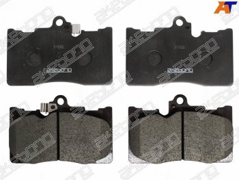 Колодки тормозные перед FR-FL SAT Lexus GS300 S190 дорестайлинг (2005-2006)