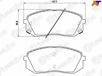 Колодки тормозные передние FL-FR SAT Hyundai I40 1 VF дорестайлинг седан (2011-2015)