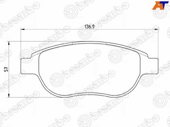 Колодки тормозные передние FL-FR SAT Peugeot Partner M49/M59 рестайлинг (2002-2008)