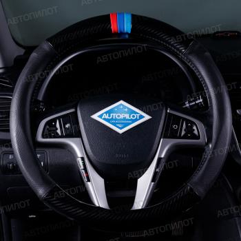 Оплетки из кожи (37-39см, кожзам + карбон) Автопилот BLW-005 Peugeot Partner M49/M59 рестайлинг (2002-2008)