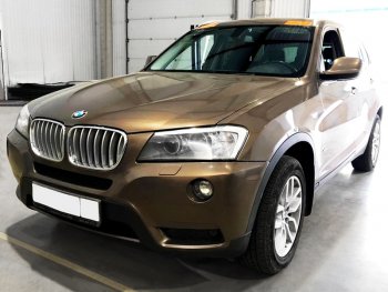 7 999 р. Стекло лобовое (Датчик дождя) FUYAO BMW X3 F25 рестайлинг (2014-2017)  с доставкой в г. Омск. Увеличить фотографию 2