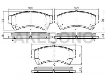 3 289 р. Колодки тормозные перед FL-FR SAT  Mazda 6  GH (2007-2012) дорестайлинг лифтбэк, дорестайлинг седан, дорестайлинг универсал, рестайлинг лифтбэк, рестайлинг седан, рестайлинг универсал  с доставкой в г. Омск. Увеличить фотографию 2