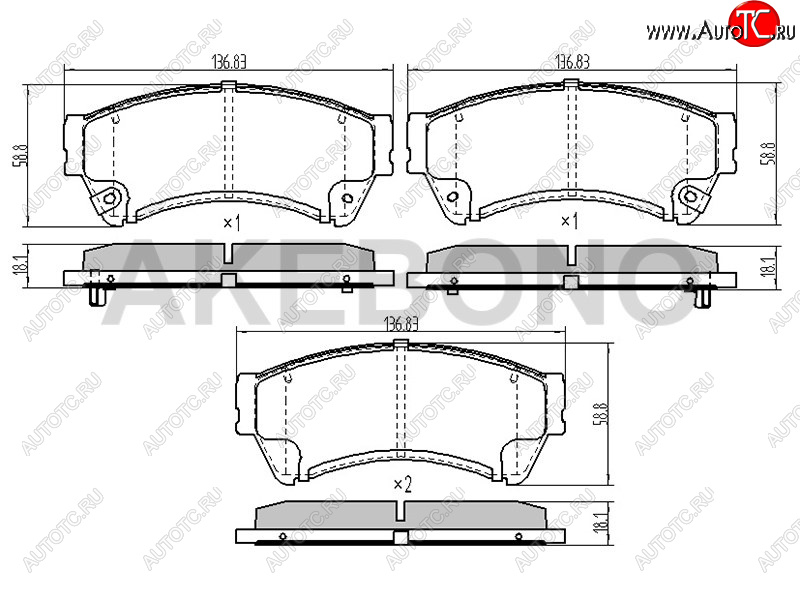 3 289 р. Колодки тормозные перед FL-FR SAT  Mazda 6  GH (2007-2012) дорестайлинг лифтбэк, дорестайлинг седан, дорестайлинг универсал, рестайлинг лифтбэк, рестайлинг седан, рестайлинг универсал  с доставкой в г. Омск