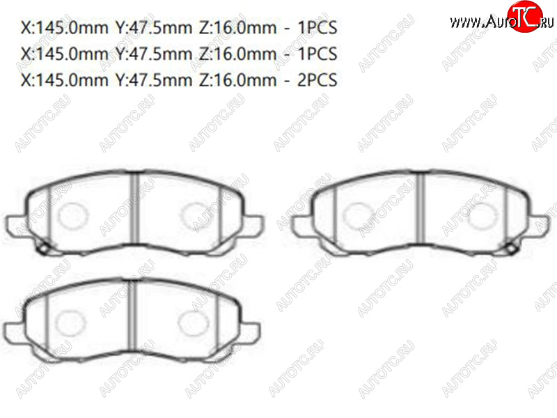 1 799 р. Колодки тормозные перед FR-FL SAT  Mitsubishi Colt ( Z20, Z30 хэтчбэк 3 дв.,  Z30) - Outlander  CW0W  с доставкой в г. Омск