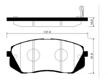 2 699 р. Колодки тормозные передние FR-FL SAT  Hyundai I40 1 VF рестайлинг универсал (2015-2019)  с доставкой в г. Омск. Увеличить фотографию 1