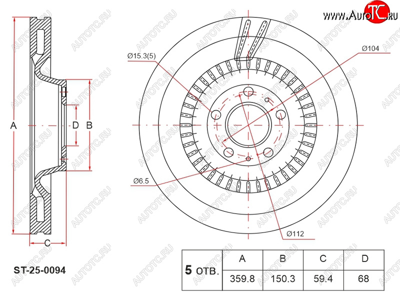 5 299 р. Диск тормозной передний Ø360 HOSU Audi A6 C6 дорестайлинг, седан (2004-2008)  с доставкой в г. Омск