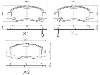 Колодки тормозные перед FR-FL SAT Mitsubishi Eclipse Cross GK (2017-2024)