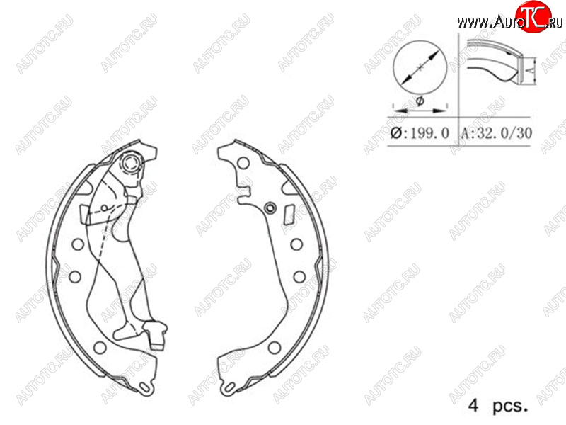 1 439 р. Колодки тормозные барабанные задние RH-LH SAT  Toyota Corolla Axio  (E160) седан - Vitz  XP130  с доставкой в г. Омск