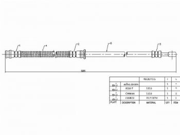 Шланг тормозной передний (Таиланд) LH=RH SAT Mitsubishi Legnum EA,EC универсал рестайлинг (1998-2002)